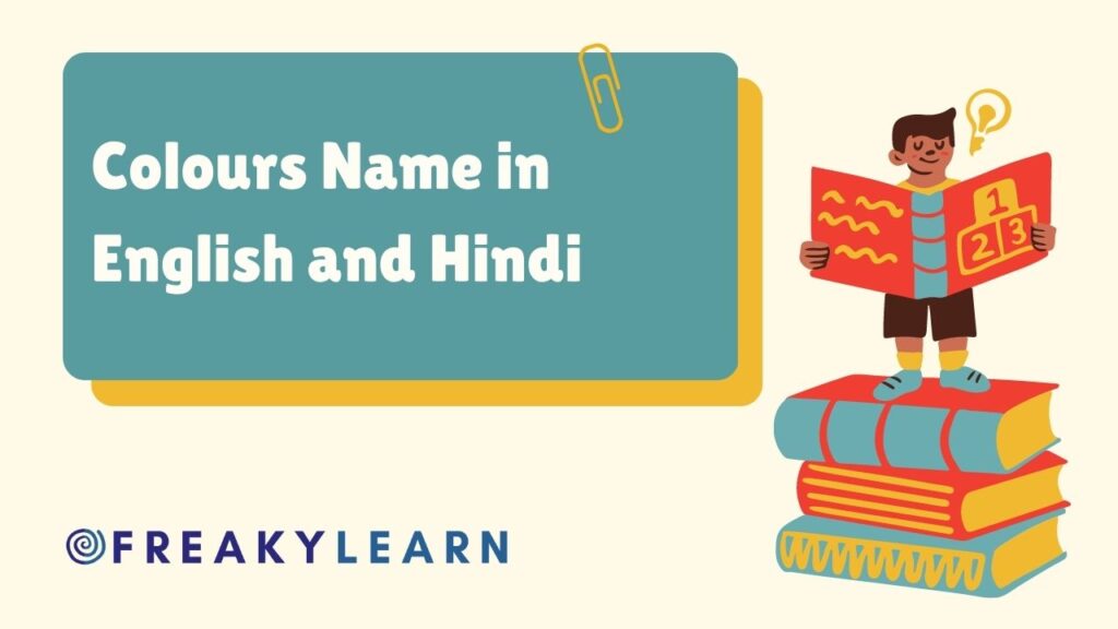 51-colours-name-in-english-and-hindi-freakylearn