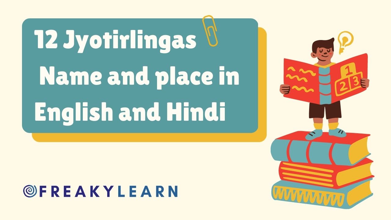 12 Jyotirlingas Name and place in English and Hindi