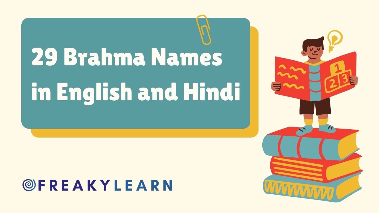 29 Brahma Names in English and Hindi
