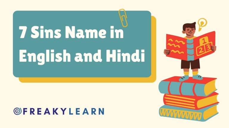 7 Sins Name in English and Hindi