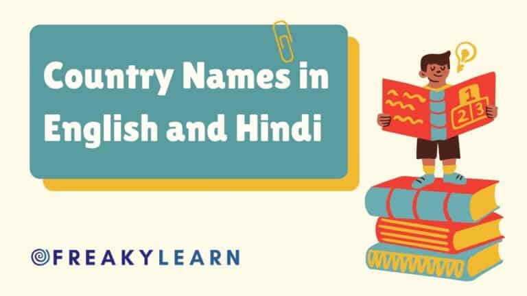 195 Country Names in English and Hindi