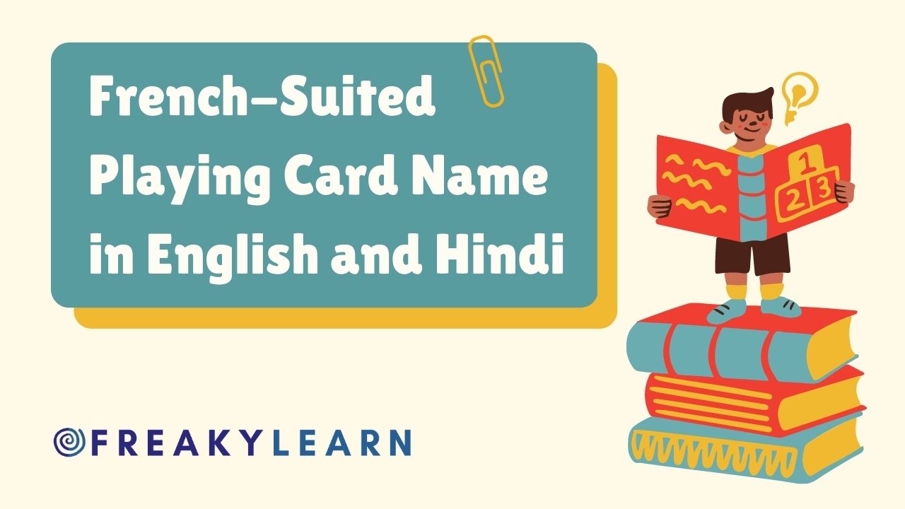 French-Suited Playing Card Name in English and Hindi