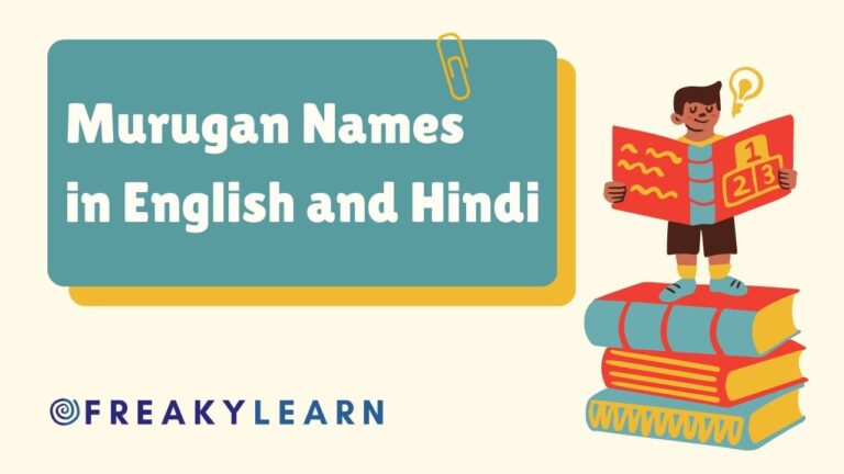 Murugan Names in English and Hindi