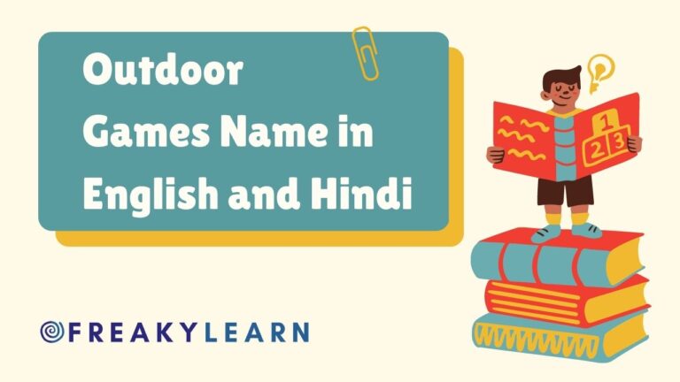 Outdoor Games Name in English and Hindi
