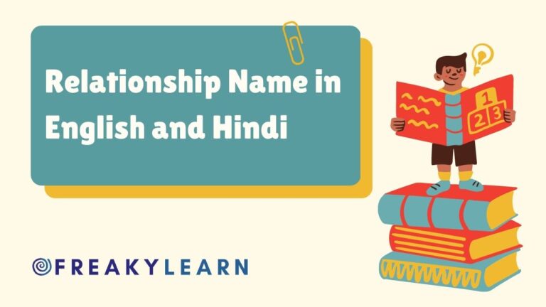 Relationship Name in English and Hindi