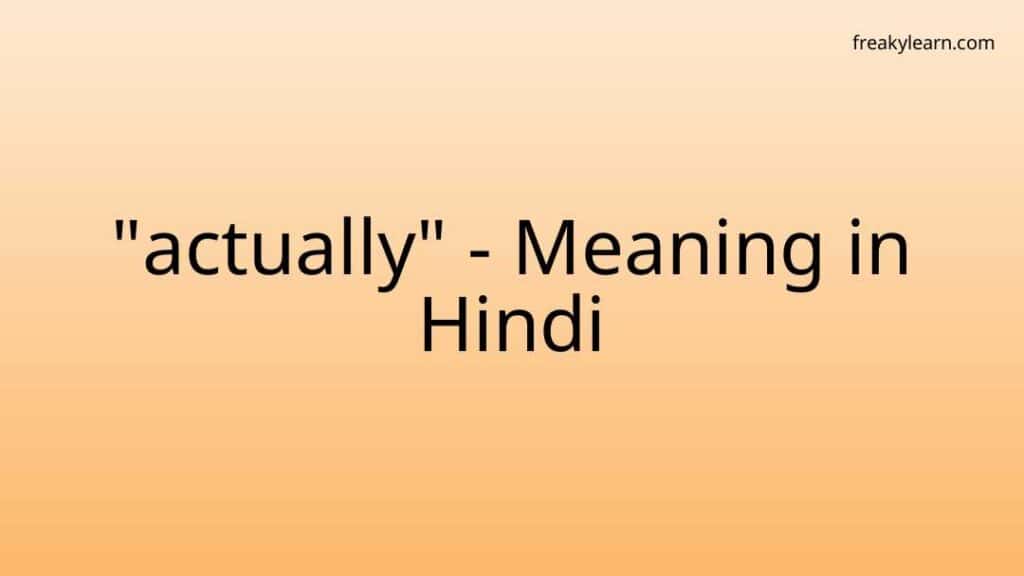 just-let-it-be-meaning-in-hindi-just-let-it-be