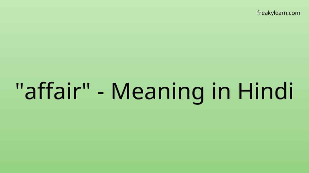 Affair Meaning Cmw 