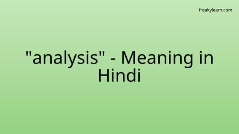 “analysis” Meaning in Hindi