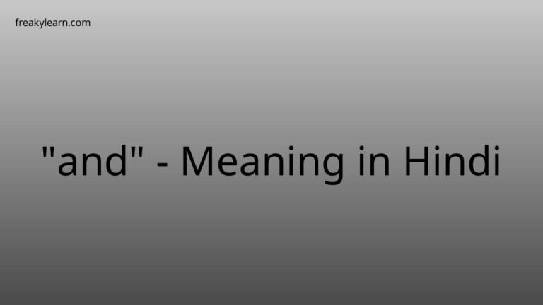 “and” Meaning in Hindi