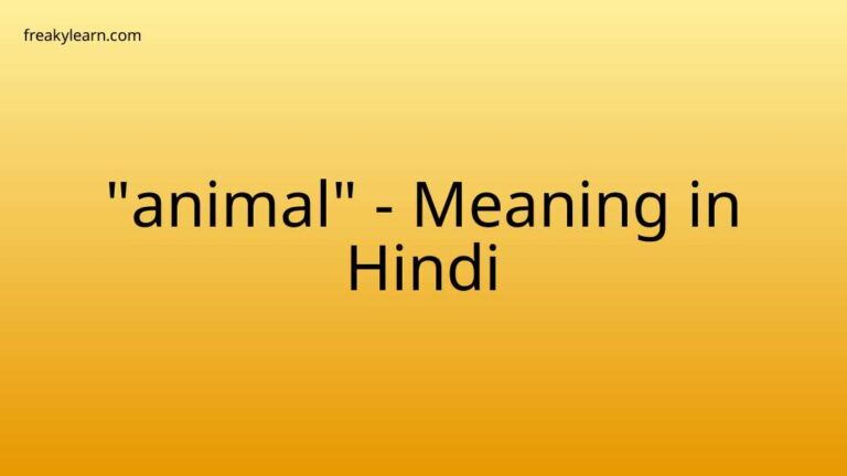 “animal” Meaning in Hindi