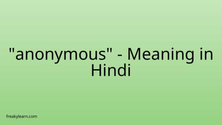 “anonymous” Meaning in Hindi