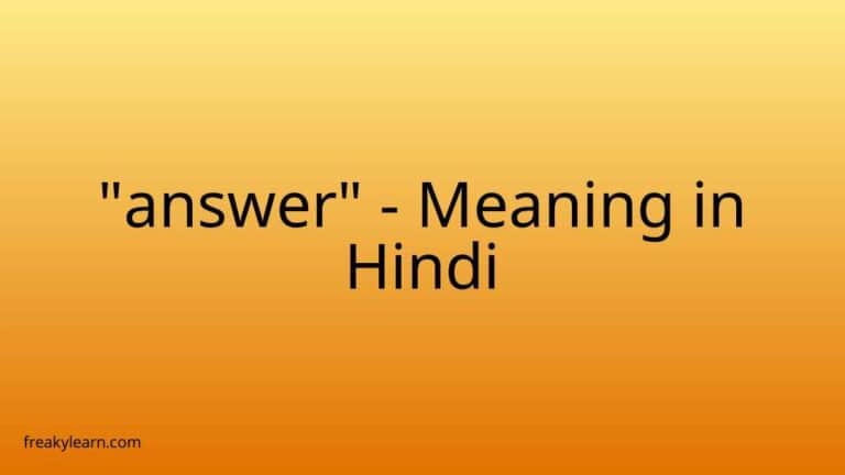 “answer” Meaning in Hindi