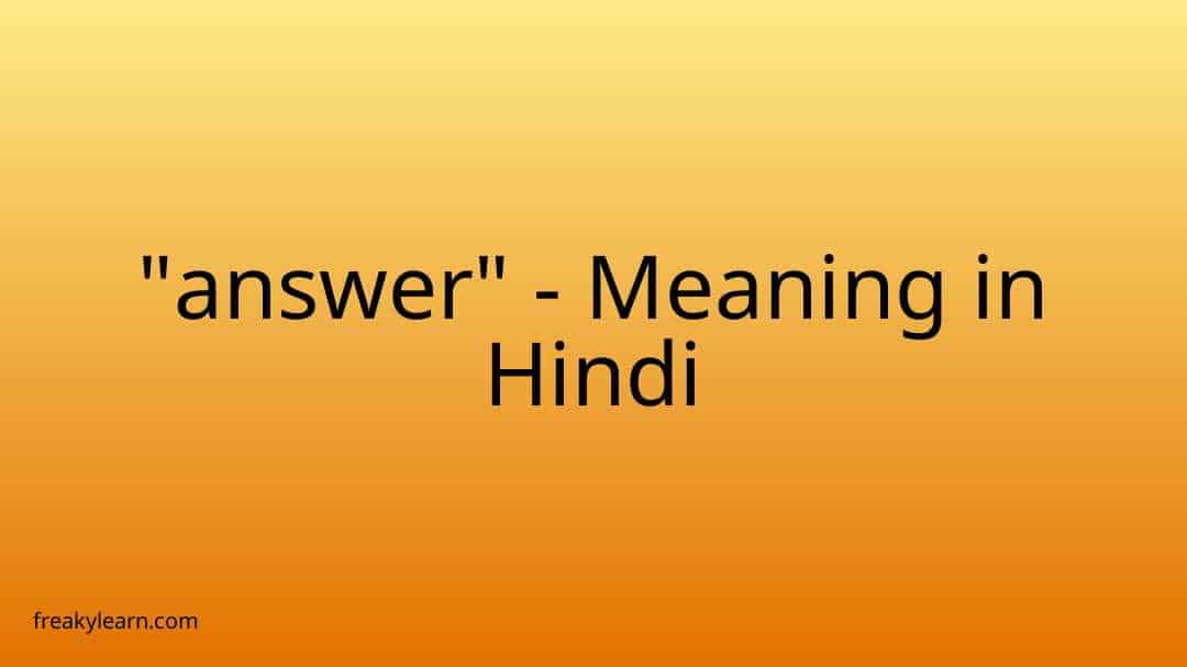 answer-meaning-in-hindi-freakylearn