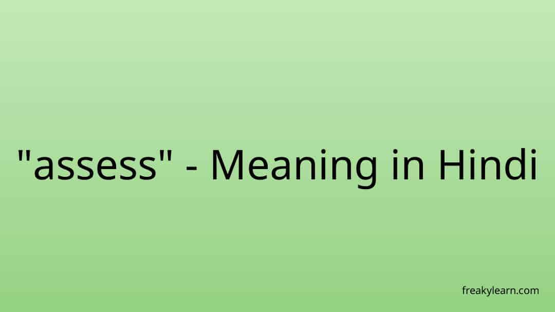 assess-meaning-in-hindi-freakylearn