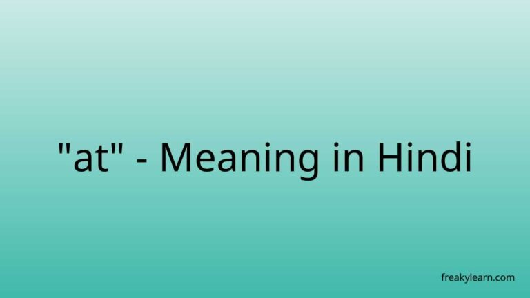 “at” Meaning in Hindi