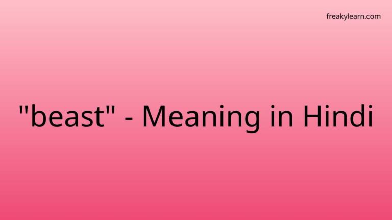 “beast” Meaning in Hindi