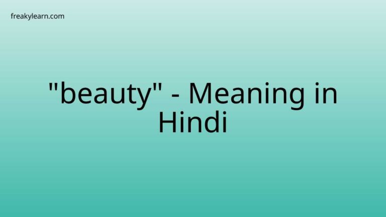 “beauty” Meaning in Hindi