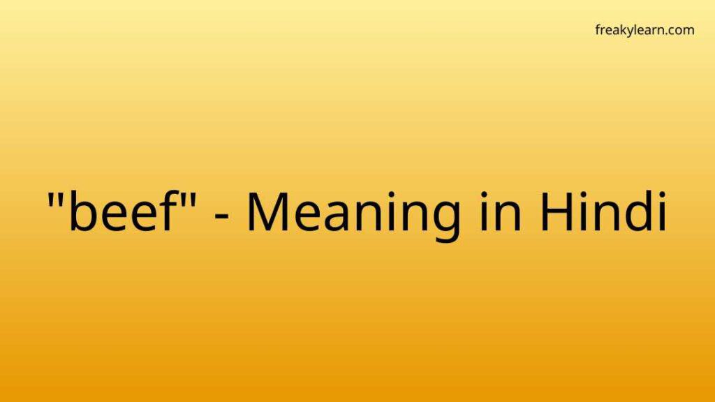 beef-meaning-in-hindi-freakylearn