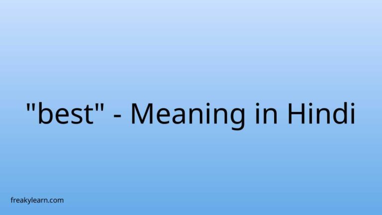 “best” Meaning in Hindi