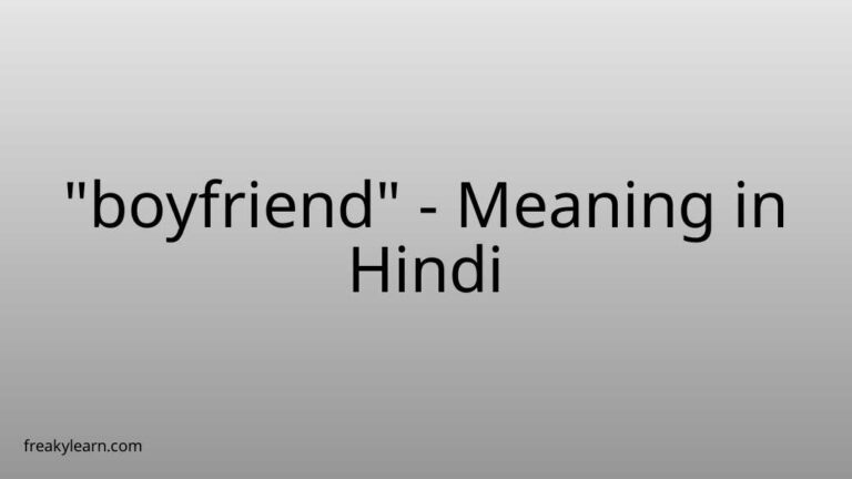 “boyfriend” Meaning in Hindi