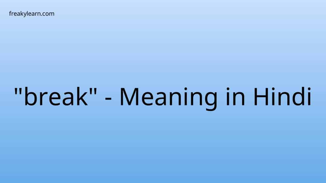 what-is-a-breakout-definition-and-meaning-capital