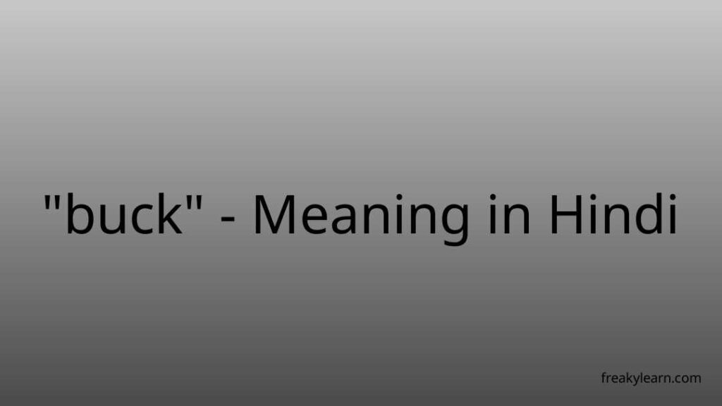 buck-meaning-in-hindi-freakylearn