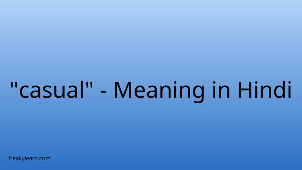 remarkable-meaning-in-hindi-freakylearn