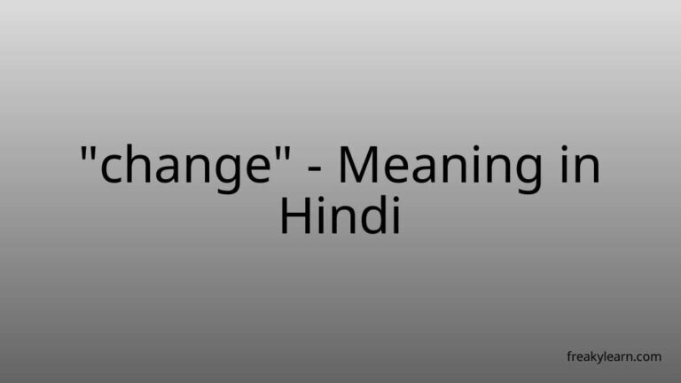 “change” Meaning in Hindi