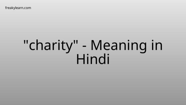 “charity” Meaning in Hindi