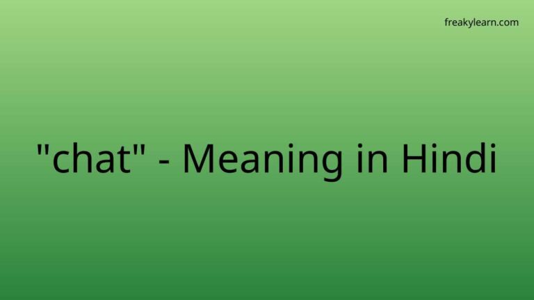 “chat” Meaning in Hindi