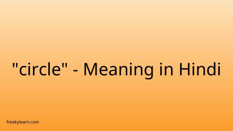 “circle” Meaning in Hindi