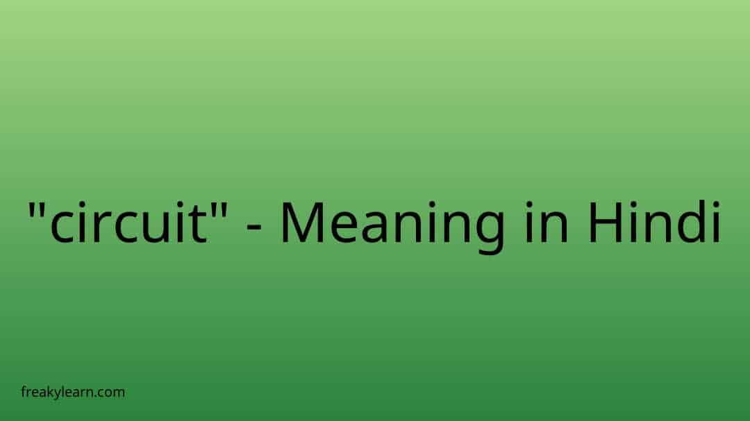 head-out-meaning-in-hindi-idiom