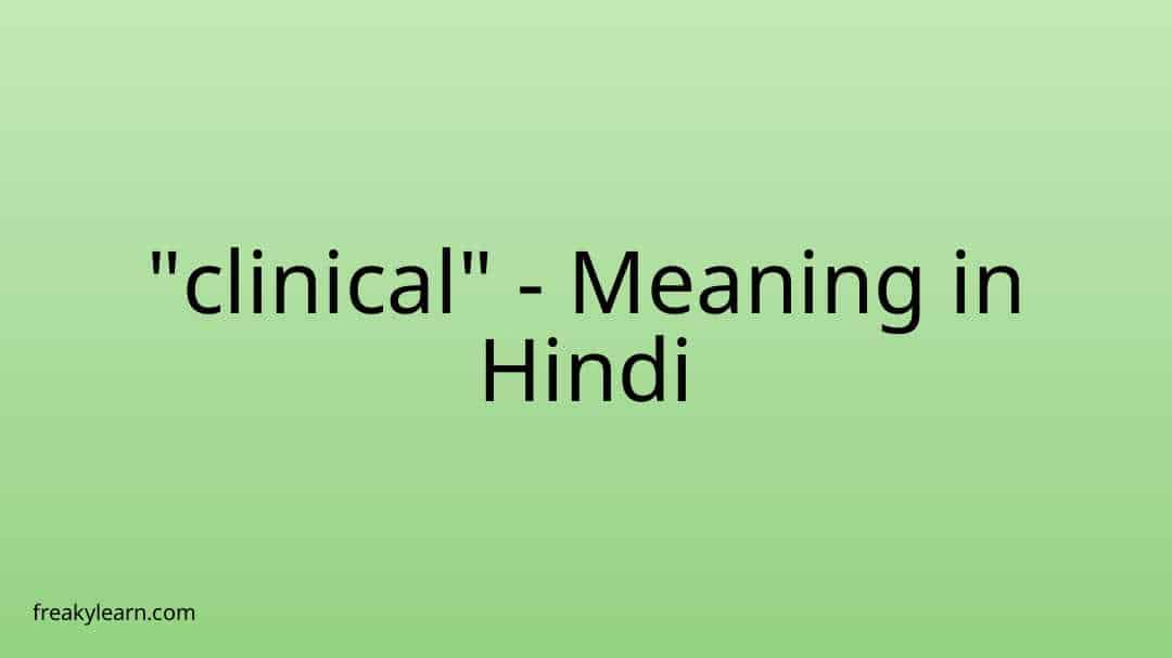 clinical presentation meaning hindi
