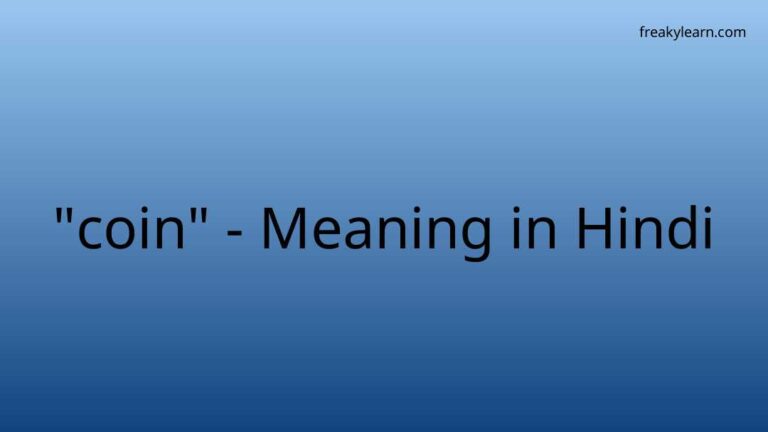 “coin” Meaning in Hindi