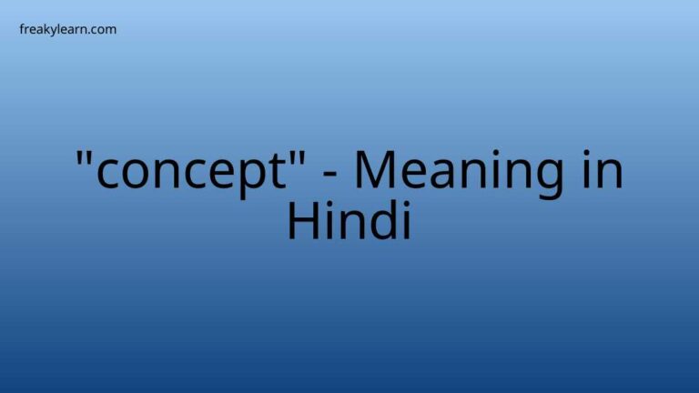 “concept” Meaning in Hindi