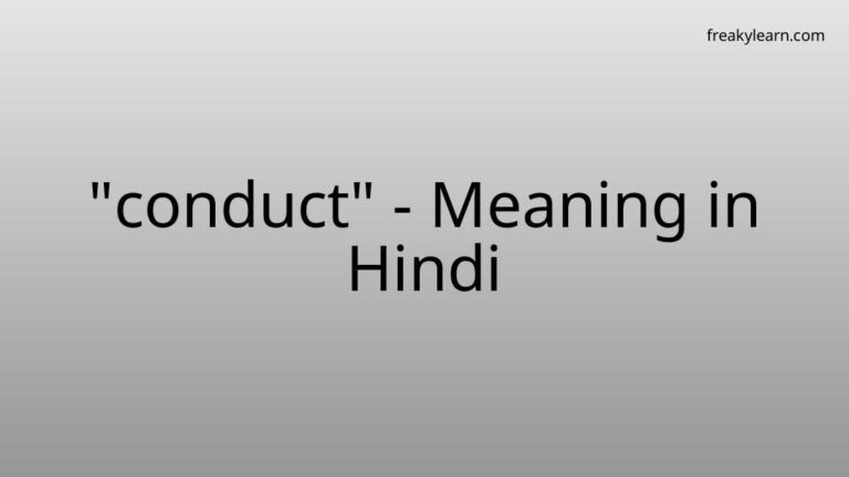 “conduct” Meaning in Hindi