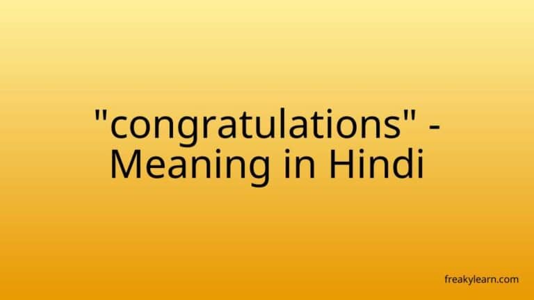 “congratulations” Meaning in Hindi