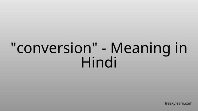 “conversion” Meaning in Hindi