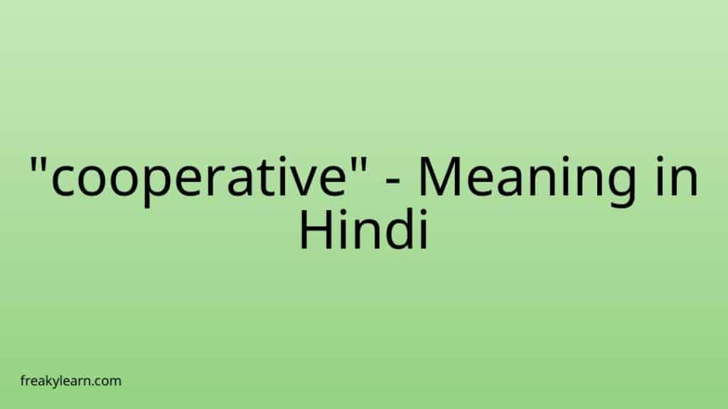 cooperative-meaning-in-hindi-freakylearn