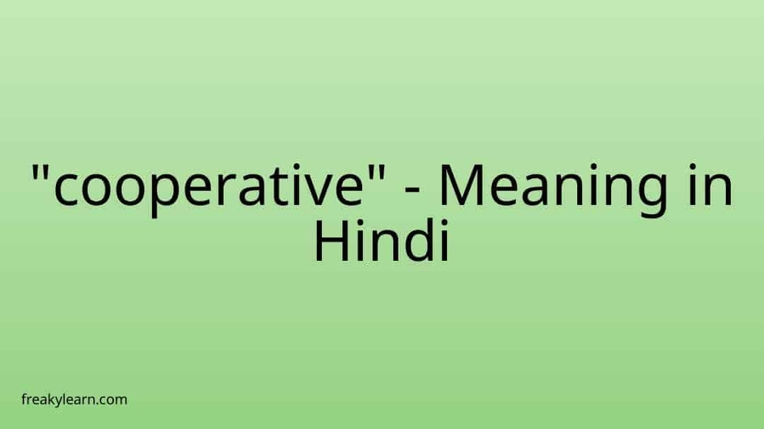 cooperative-meaning-in-hindi-freakylearn