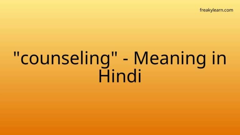 counseling-meaning-in-hindi-freakylearn