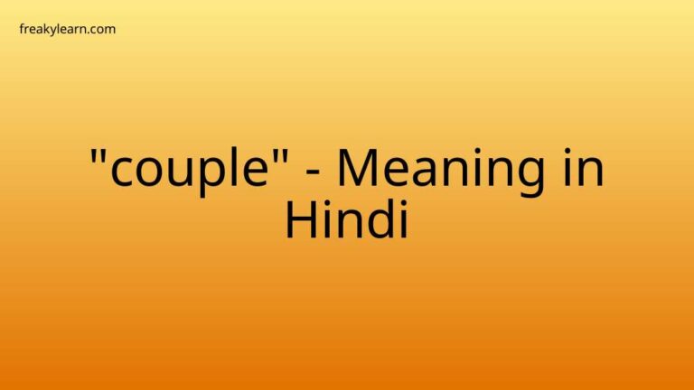 “couple” Meaning in Hindi