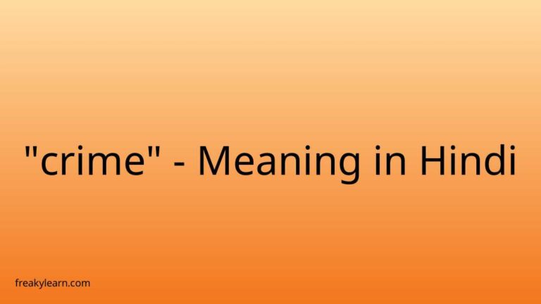 “crime” Meaning in Hindi