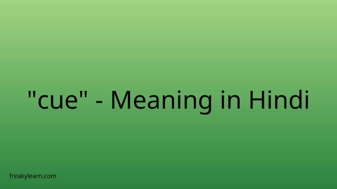 team-meaning-in-hindi-freakylearn