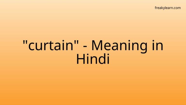 “curtain” Meaning in Hindi