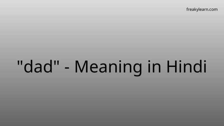 “dad” Meaning in Hindi