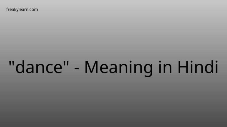 “dance” Meaning in Hindi