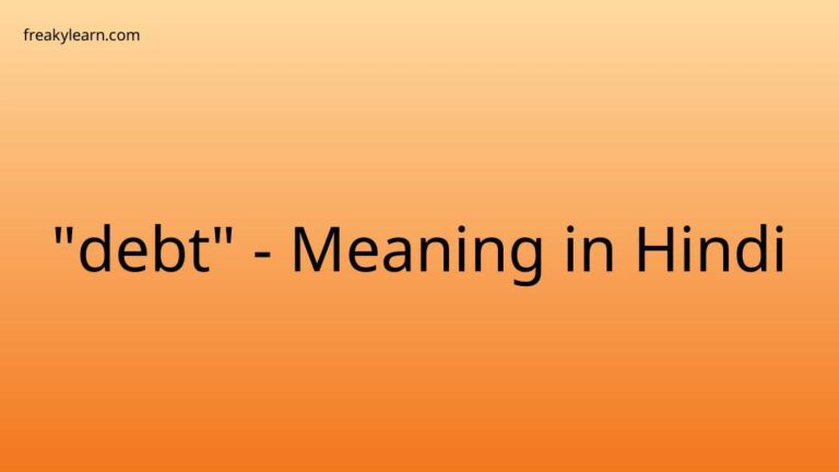 “debt” Meaning in Hindi