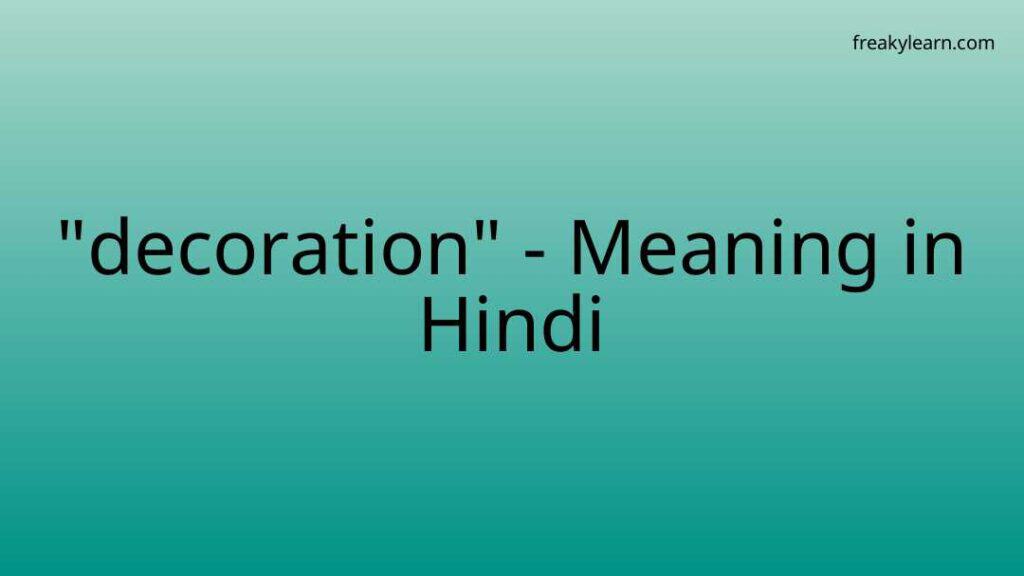 decoration-meaning-in-hindi-freakylearn