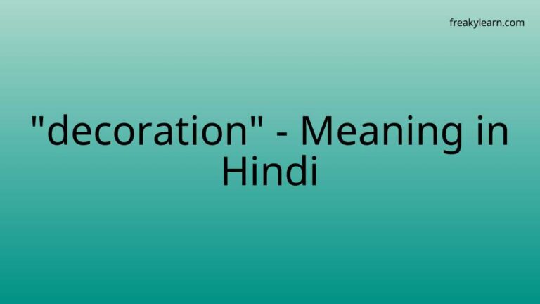 “decoration” Meaning in Hindi